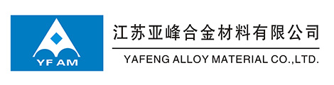 深圳市冰洋電子有限公司